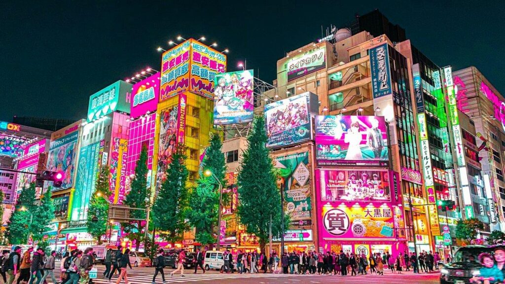 Akihabara (Tokyo)