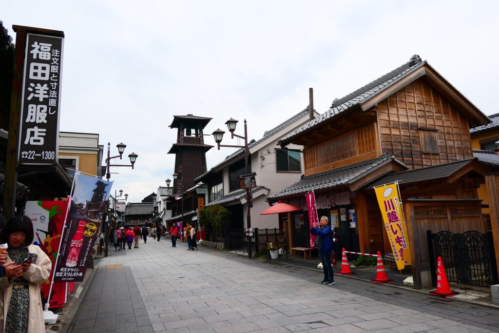 Kawagoe (Saitama)
